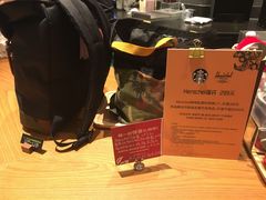 -星巴克(昆山碧乐时光店)