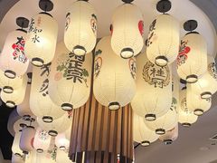 -極屋鮨牛 · 烧肉酒场(时代C馆店)