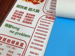 -華叔茶記