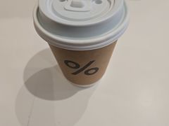-% Arabica阿拉比卡咖啡烘焙工坊