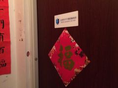 -北京市千千律师事务所