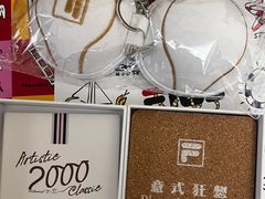 -思南书局(复兴中路店)
