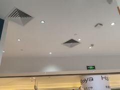 -海马体照相馆(万菱汇店)