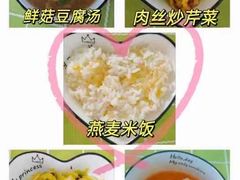 -北京市邮政管理局海慧寺幼儿园