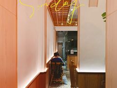 -森Some Fusion(荔湾店)