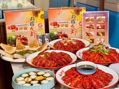 -盱眙虾怪·旗舰店