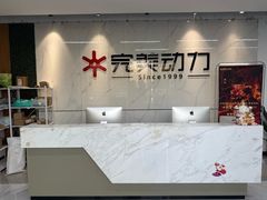 -完美动力教育(北京校区)