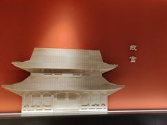 -曲氏老北京铜锅涮肉•火锅(不老街店)