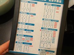 -金色印象·4K影院式足体养生(石碾盘店)