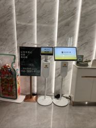-LIHER北京丽合医疗美容医院