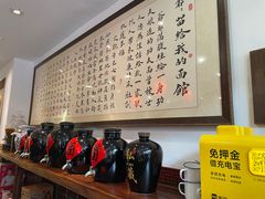 -刘师父老汉口江湖菜(蔡锷路店)