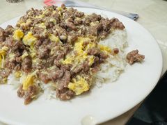 滑蛋牛肉饭-好好滋味茶餐厅