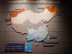 -威远炮台