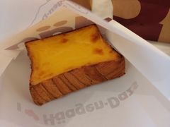 岩烧北海道吐司-哈根达斯(深圳海岸城店)