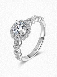 -威德钻石-克拉钻大本营(南京东路店)