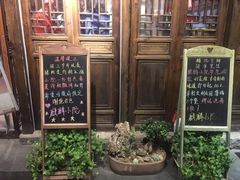-麒麟小院·老九江菜(安平路店)