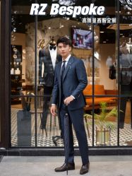 -THE RUIZ GZ睿制西装定制