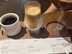 -黑草莓(重庆路店)