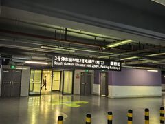 -郑州新郑国际机场-T2航站楼
