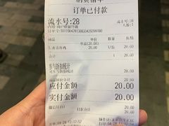 -1973继光香香鸡(合生汇购物中心店)