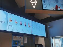 -喜茶(上海北外滩来福士店)