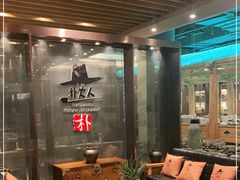 -朴大人炭烤·韩国料理(奥帆中心海尔洲际店)