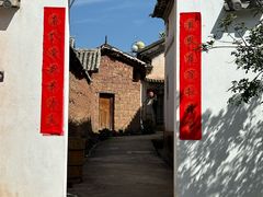 -巍山古城