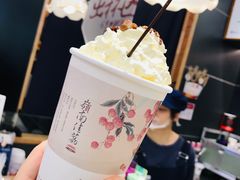 -茶颜悦色(雨花亭凯德二楼店)
