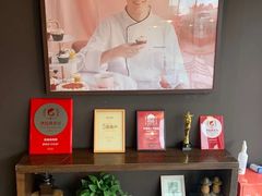 -派悦坊·甜品·蛋糕(日坛店)