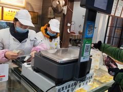 -矮子馅饼(大成路店)