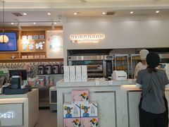 -爸爸糖吐司面包(宁波世纪东方店)