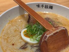 -味千拉面(广州白云机场T1西二店)