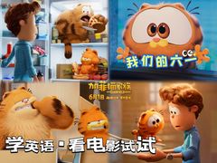 -SFC上影影城(港汇永华IMAX激光店)