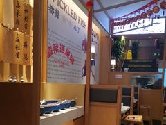 -周渝食惦酸菜鱼(青浦店)