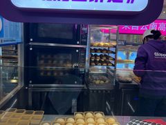 -HappyMiss花满楼·鲜花饼·鲜花茶·伴手礼(上海环球港店)