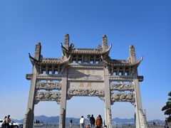 -东钱湖旅游度假区