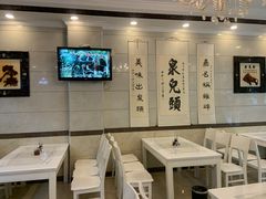 大堂-泉儿头杂碎·清真(城东总店)