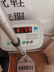 -深圳市妇幼保健院(红荔院区)