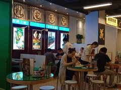 -七爷清汤腩·港式餐厅(金狮广场店)