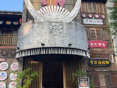 -老凯俚酸汤鱼(多彩城店)