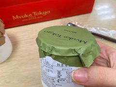-布歌东京(德基BHG店)
