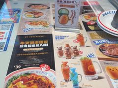 -克茗冰室(光明N次方公园店)