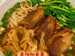 -阳阳中国饭(北京荟聚店)