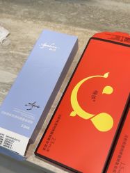 -深圳阳光医疗美容