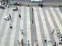 -墨茉点心局(国金街店)