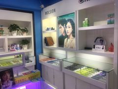 -提一眼镜·蔡司·依视路(小寨店)