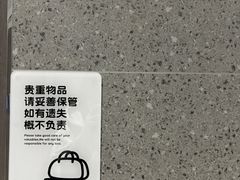 -优维游泳健身