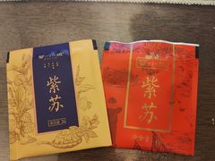 -蟹小姐节气生鲜·年货(高新店)