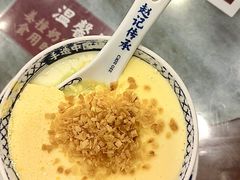 -赵记传承·中国甜品(福州总店)