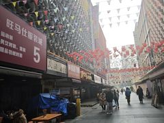 -太平洋影城(紫荆店)